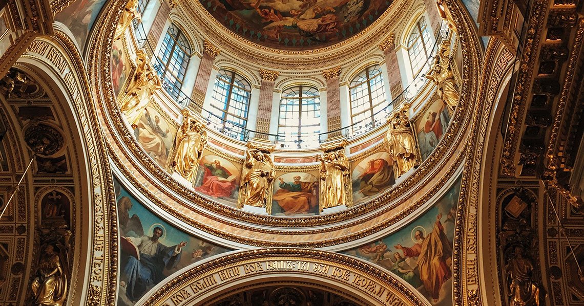 View of a dome inside a church. View of a dome inside a church.