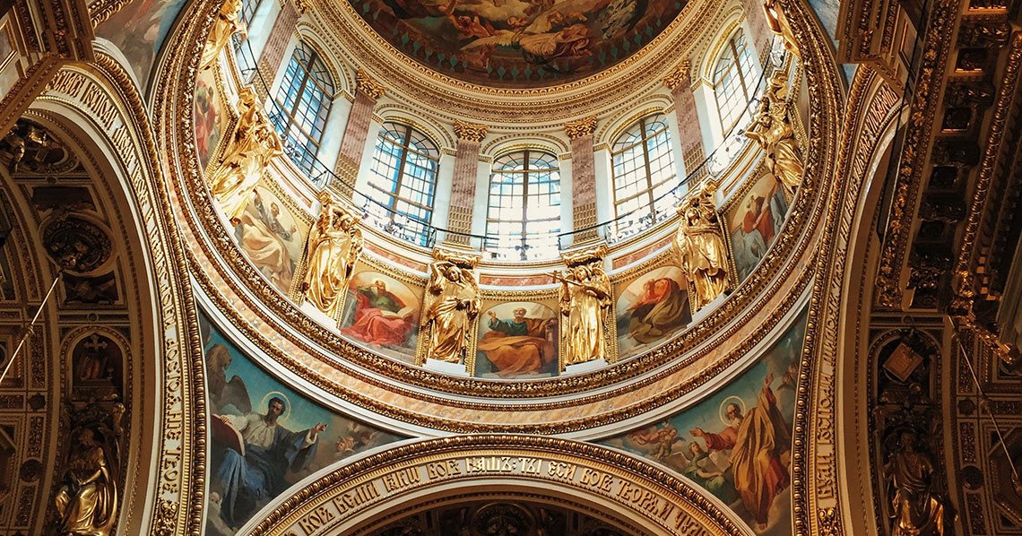 View of a dome inside a church.